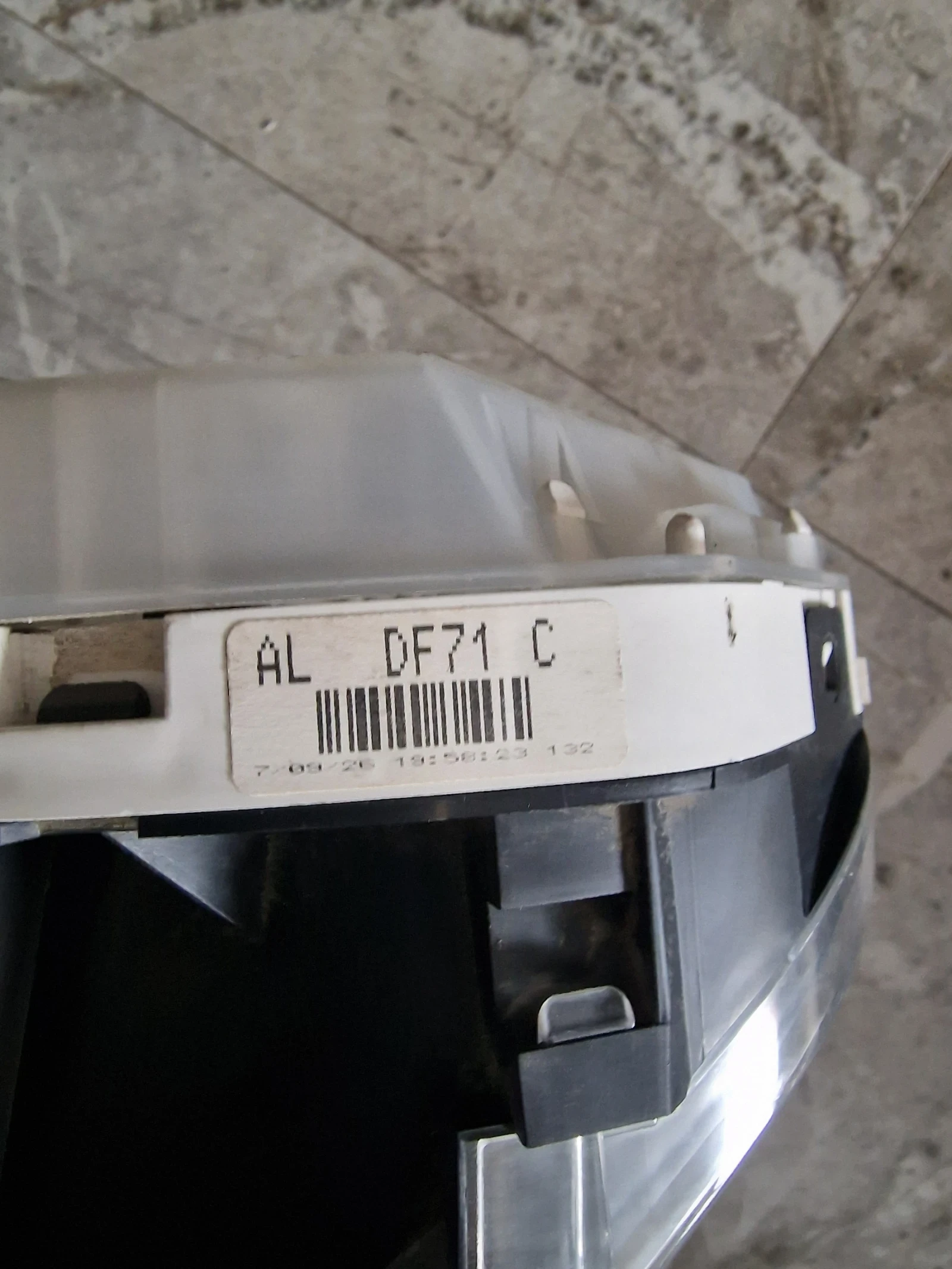 ALDF71C километраж за MAZDA 2 2009г., снимка 2 - Части - 53910088