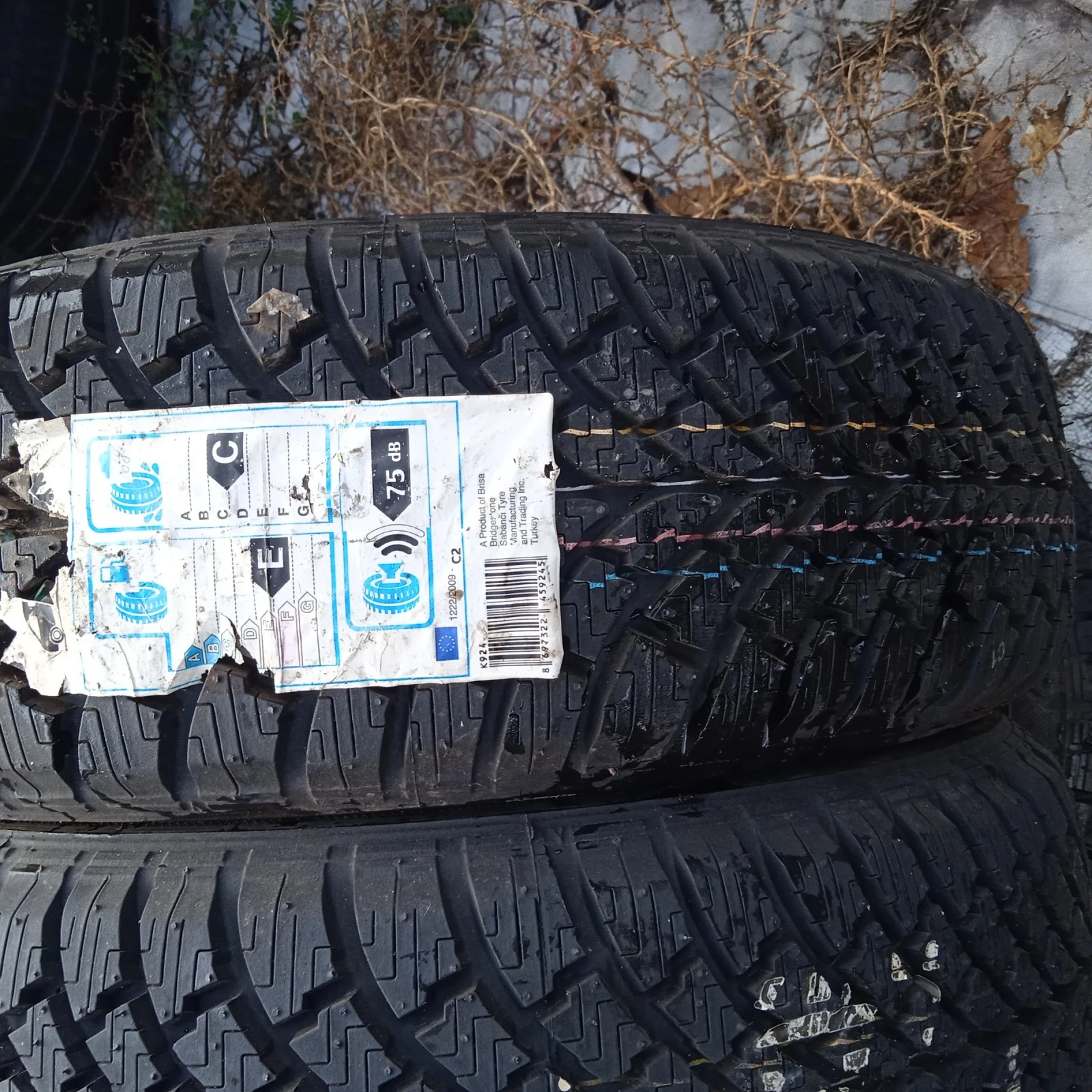  185/60R14 | Mobile.bg   3