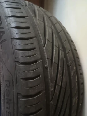 ����� �� �������� �� ���� 255/40R20