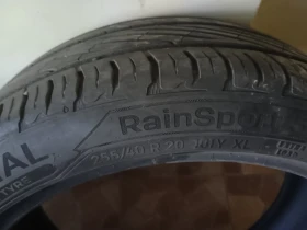���� 255/40R20 | Mobile.bg � ����� ������ 2