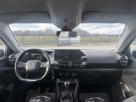 Citroen C4 1.5, Euro 6, Нов внос, снимка 12