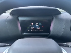 Citroen C4 1.5, Euro 6, Нов внос, снимка 14