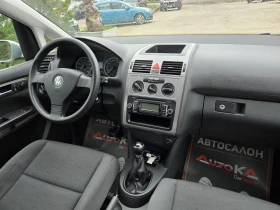 VW Touran 2.0i-109кс= 7МЕСТА= ФАБРИЧЕН МЕТАН= FACE= АВТОПИЛО, снимка 13