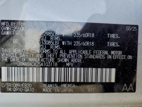 Toyota bZ4X Xle, снимка 13