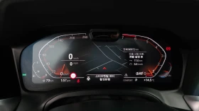BMW 320 i M Sport | Panorama | 360 Camera | Distronic, снимка 7