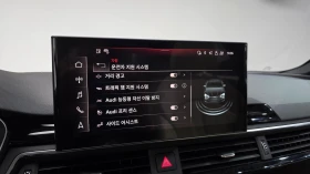 Audi A5 Premium* Quattro* 40TDI* HeadUp* Camera* Navi, снимка 14
