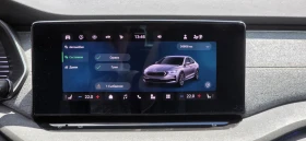 Skoda Octavia 2.0 TDI, снимка 14