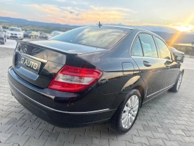 Mercedes-Benz C 180 Kompresor Собствен лизинг !!Обслужена, регистриран, снимка 5