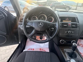 Mercedes-Benz C 180 Kompresor Собствен лизинг !!Обслужена, регистриран, снимка 17