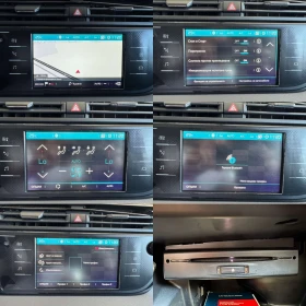 Citroen C4 Picasso 1.6* 120ps* 6ск* НАВИ* КАМЕРА* , снимка 13