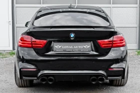 BMW 420 M Sport* Gran Coupe* xDrive* Head-Up* Подгрев, снимка 4