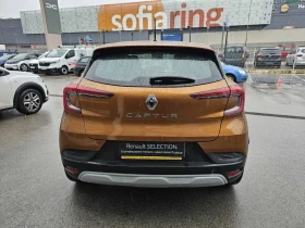 Renault Captur 1.0 TCe 90 Stop&Start LPG, снимка 6