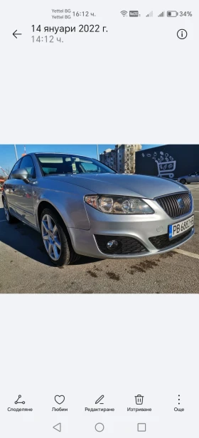 Seat Exeo 2.0TDI Euro5 , снимка 8