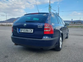 Skoda Octavia 2.0 140кс., снимка 5