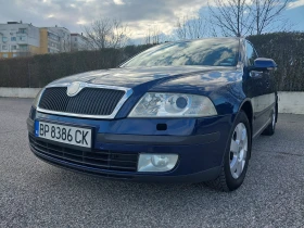 Skoda Octavia 2.0 140кс., снимка 1