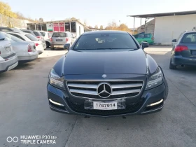 Обява за продажба на Mercedes-Benz CLS 350 Shooting Brake ~19 999 лв. - изображение 4