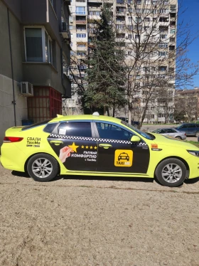 Обява за продажба на Kia K5 ~33 000 лв. - изображение 4