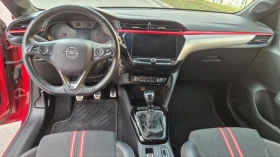 Opel Corsa 1.5cdti | Mobile.bg    10