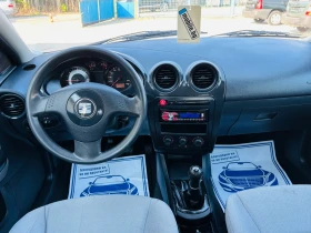 Seat Ibiza 1.9 SDI 5 ВРАТИ КЛИМАТИК НОВ ВНОС - 3799 лв. - 46774512 15