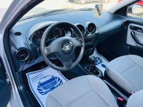 Seat Ibiza 1.9 SDI 5 ВРАТИ КЛИМАТИК НОВ ВНОС - 3799 лв. - 46774512 11