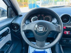 Seat Ibiza 1.9 SDI 5 ВРАТИ КЛИМАТИК НОВ ВНОС - 3799 лв. - 46774512 16