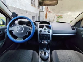 Renault Megane | Mobile.bg    6