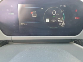 Toyota bZ4X Xle | Auto.bg — изображение 9