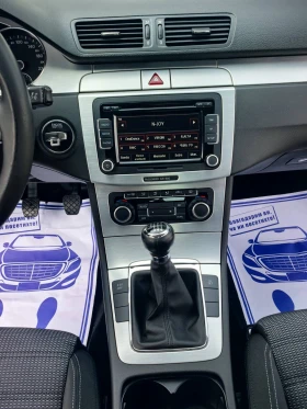 VW Passat CC/2.0TDI | Auto.bg — изображение 15