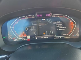 BMW 540 540i xDrive  CARFAX - 29450 € - 42532546 7