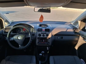 VW Touran - 3000 € - 48664741 3