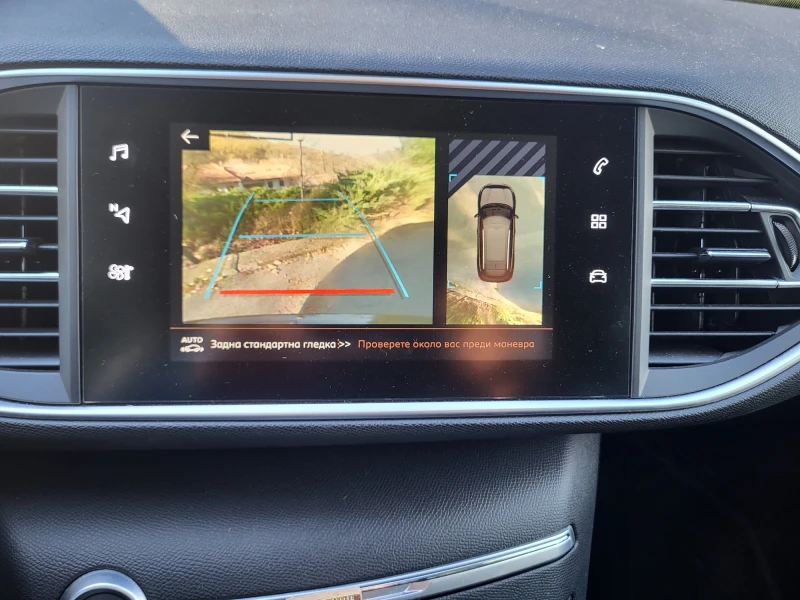 Peugeot 308 1.5HDI-2019г, снимка 11 - Автомобили и джипове - 52507773