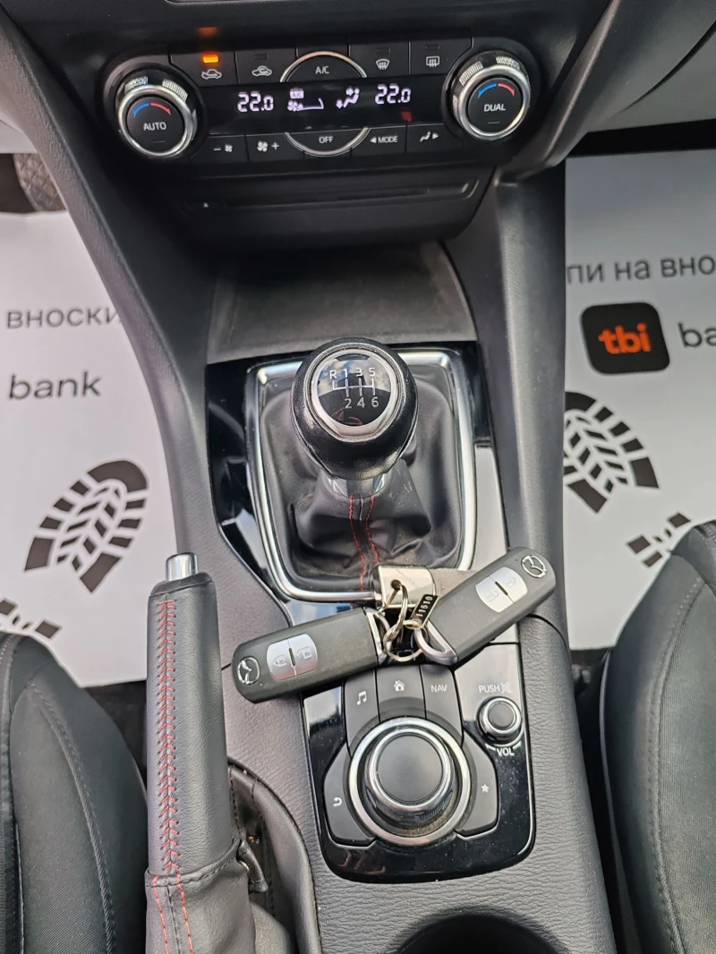 Mazda 3 1.5i SkyActive 100kc Navi, снимка 12 - Автомобили и джипове - 52910920