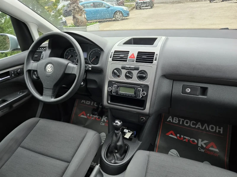 VW Touran 2.0i-109кс= 7МЕСТА= ФАБРИЧЕН МЕТАН= FACE= АВТОПИЛО, снимка 13 - Автомобили и джипове - 53597427