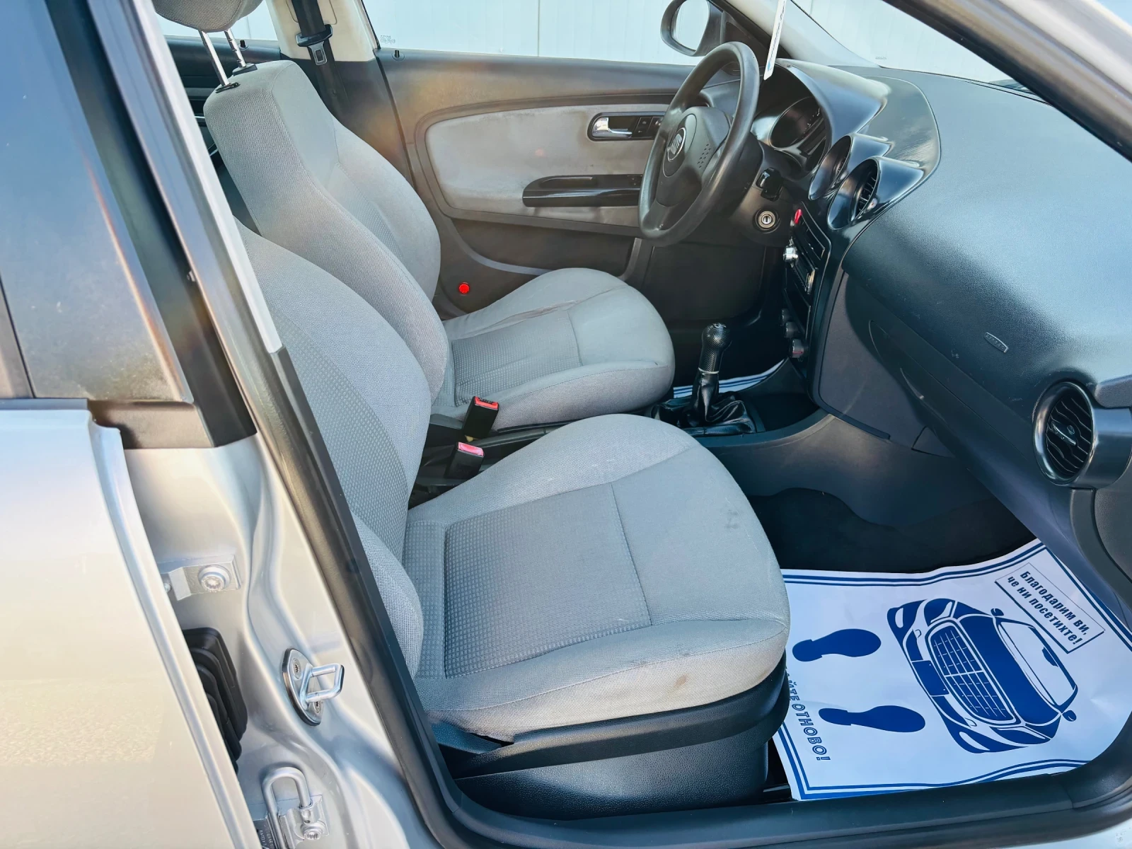 Seat Ibiza БАРТЕР 1.9 SDI  5 ВРАТИ КЛИМАТИК НОВ ВНОС - изображение 9