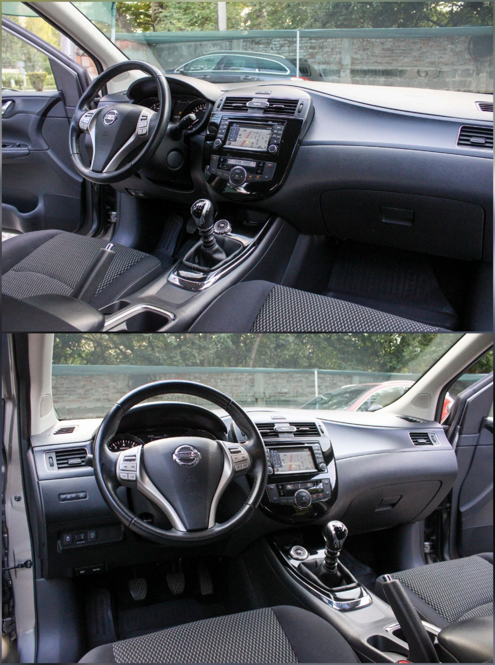 Nissan Pulsar 1.2 Acenta / Keyless Go / Camera | Mobile.bg   12