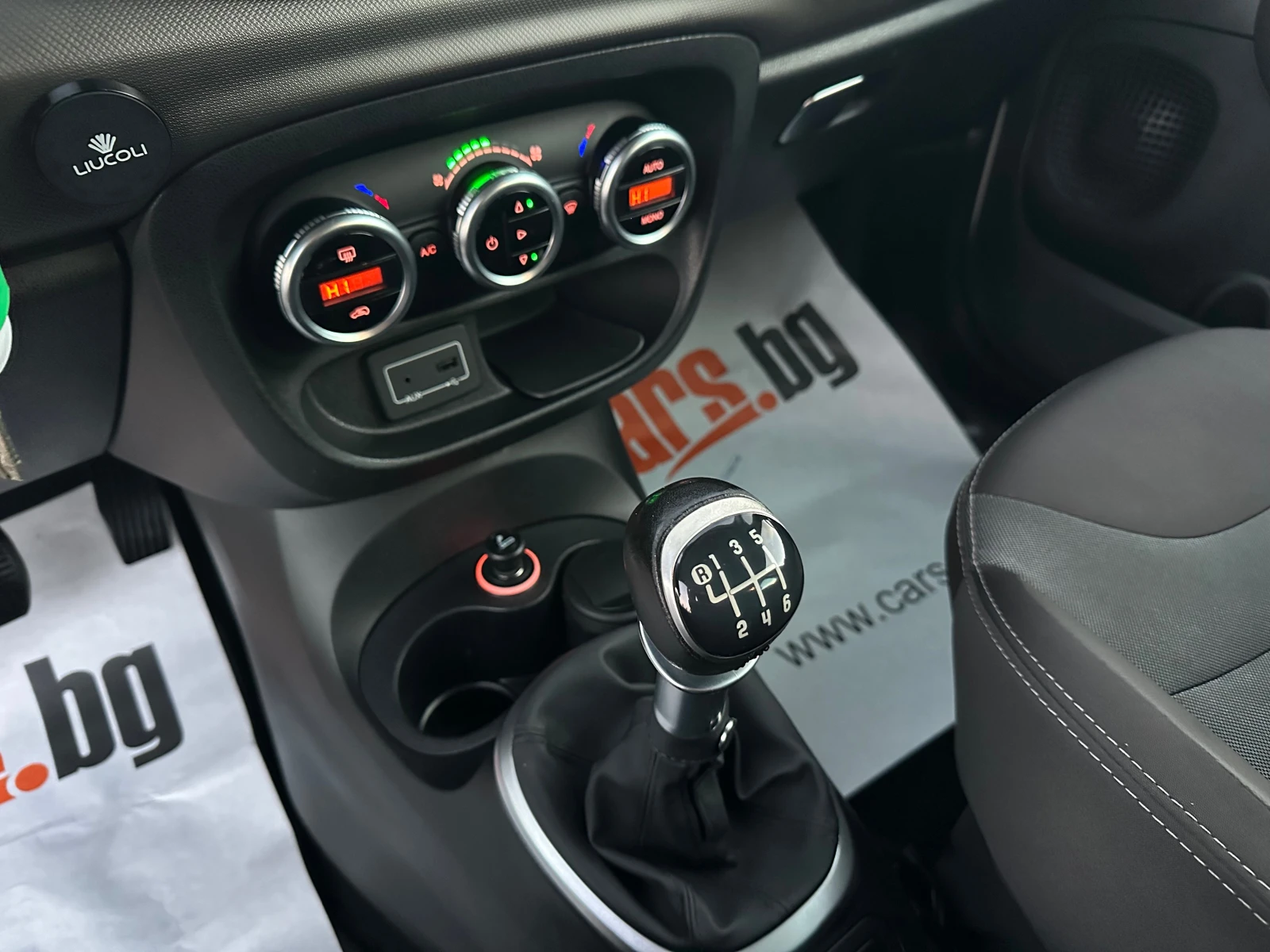 Fiat 500L LIVING* 6+ 1* 1.6m-jet* TOP*  | Mobile.bg   13