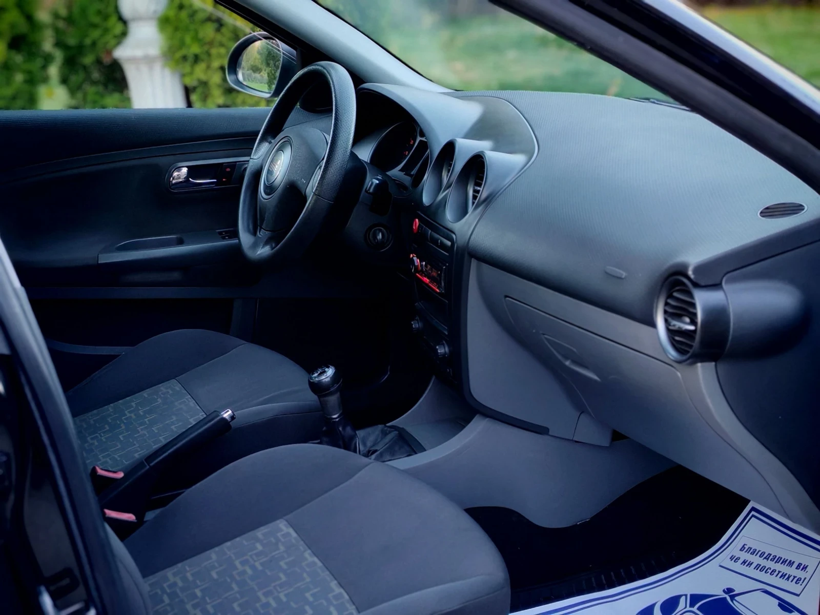 Seat Ibiza 1.4I(86)* FR-EDITION* FACELIFT*  *  | Mobile.bg   11