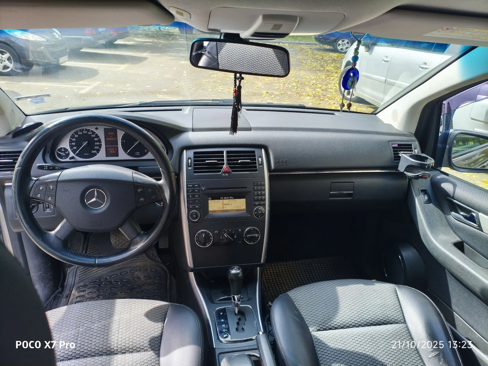 Mercedes-Benz B 200 | Mobile.bg   3