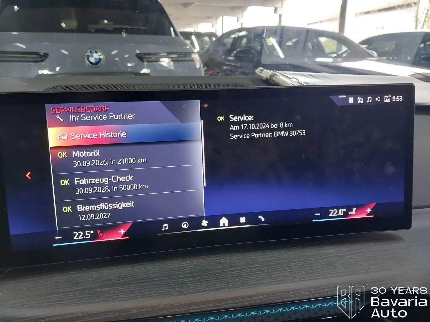 BMW 330 e Touring M Sport Paket Sportautomatic | Mobile.bg   12