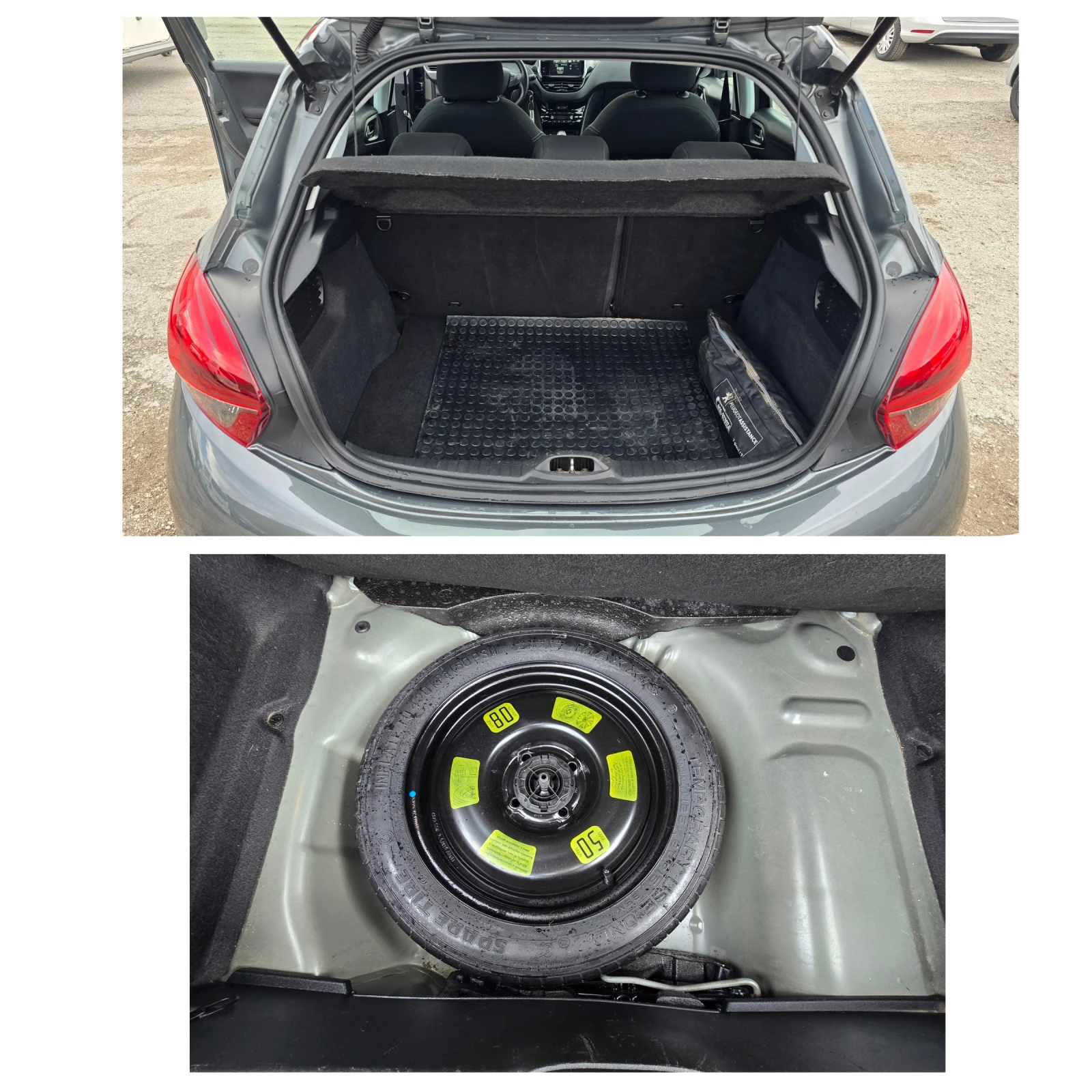 Peugeot 208 1.6 HDI  | Mobile.bg   15