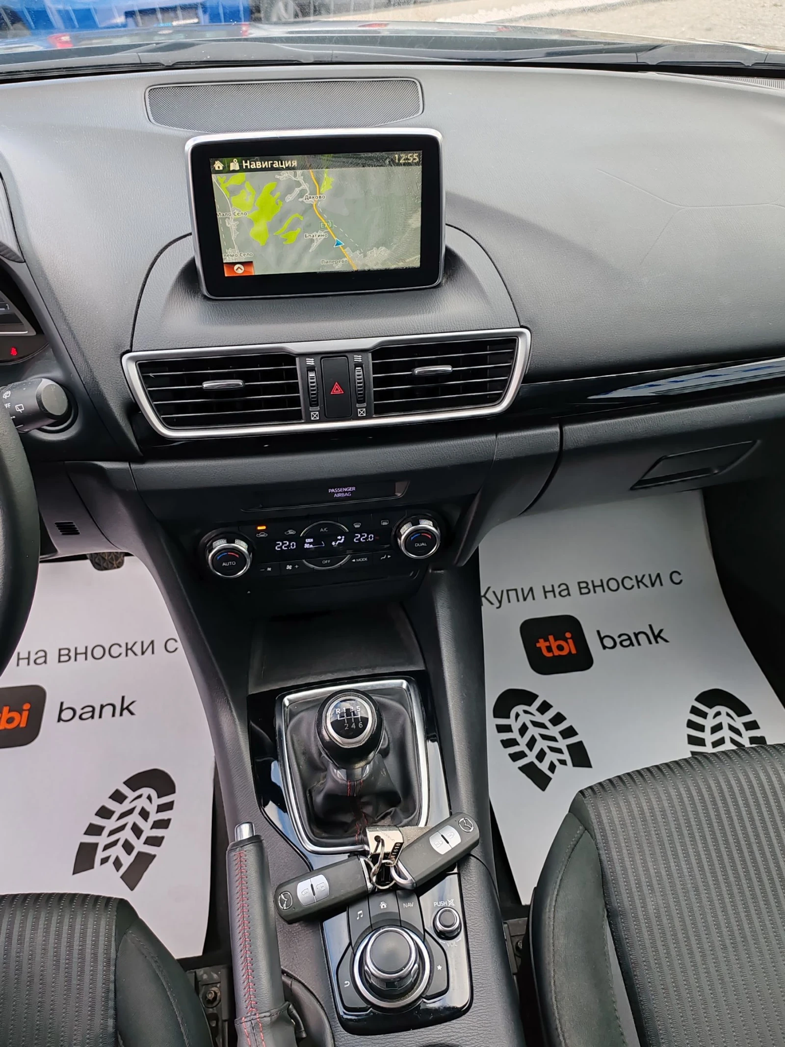 Mazda 3 1.5i SkyActive 100kc Navi | Mobile.bg � ����������� 11