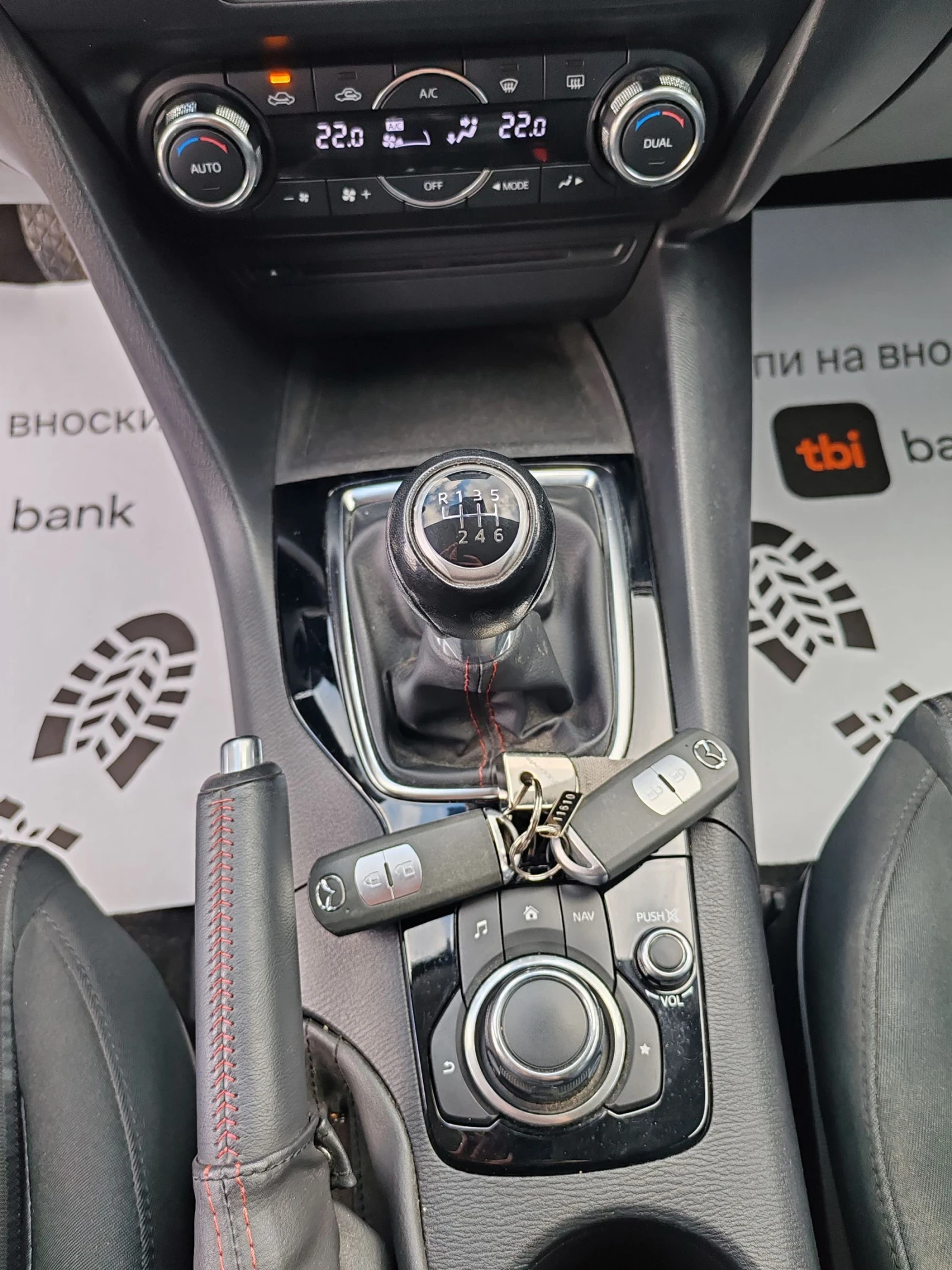 Mazda 3 1.5i SkyActive 100kc Navi | Mobile.bg � ����������� 12