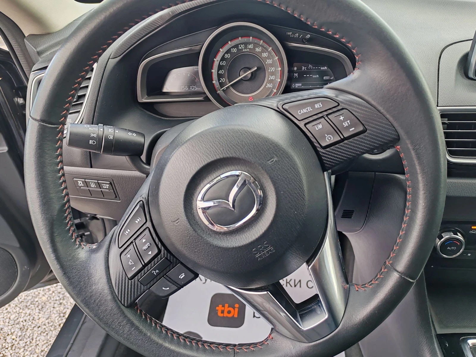 Mazda 3 1.5i SkyActive 100kc Navi | Mobile.bg � ����������� 13