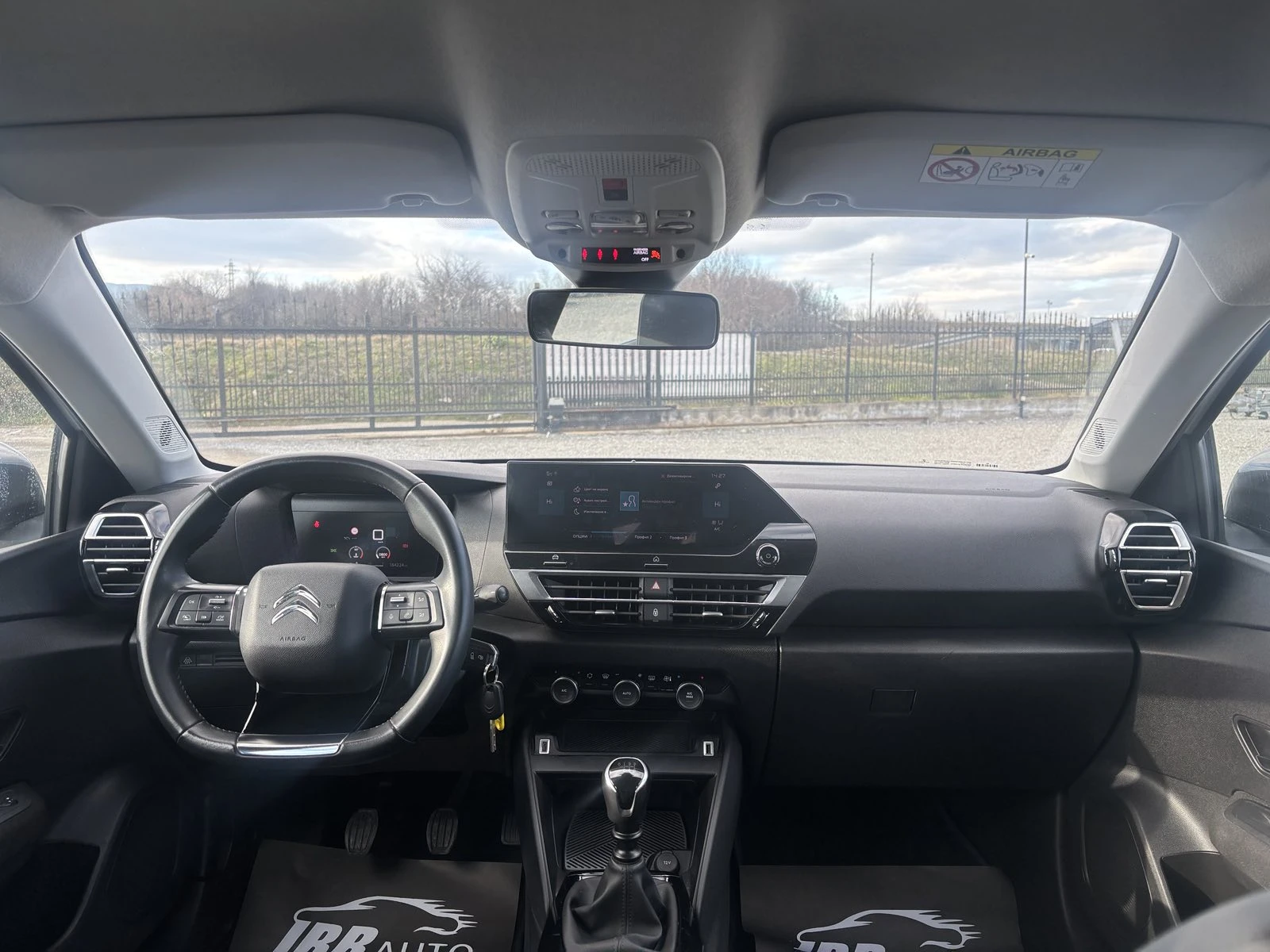 Citroen C4 1.5, Euro 6, ��� ���� | Mobile.bg � ����������� 12