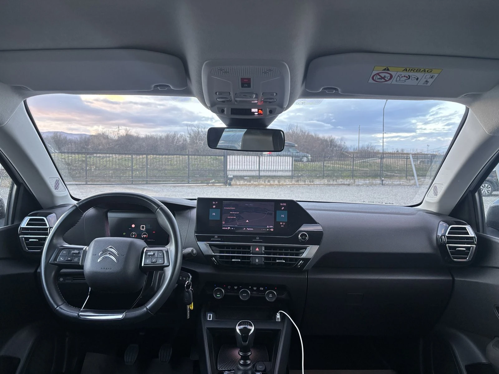 Citroen C4 1.5, Euro 6, ��� ���� | Mobile.bg � ����������� 13