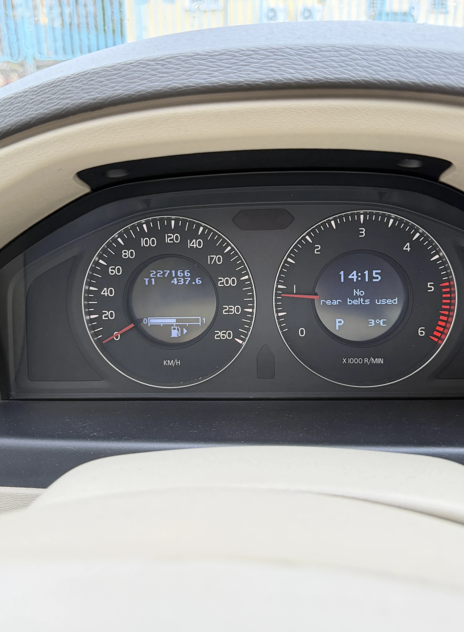 Volvo S80 D5, 185 �.�. | Mobile.bg � ����������� 9