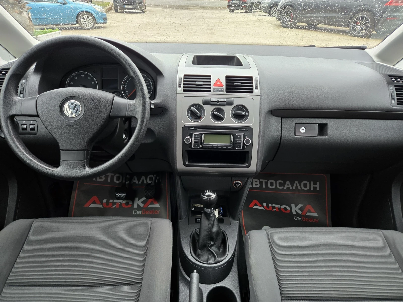 VW Touran 2.0i-109��= 7�����= �������� �����= FACE= �������� | Mobile.bg � ����������� 12