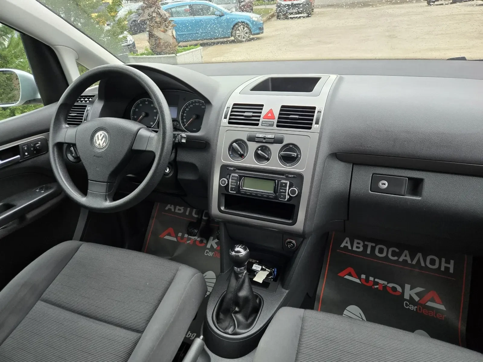 VW Touran 2.0i-109��= 7�����= �������� �����= FACE= �������� | Mobile.bg � ����������� 13