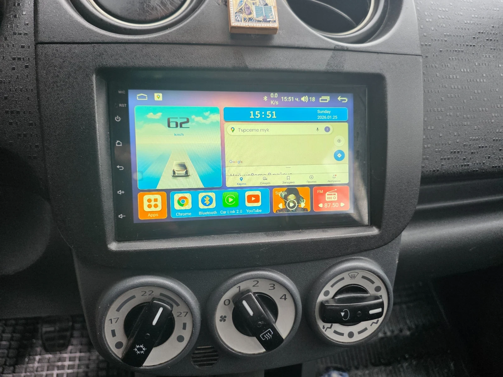 Mitsubishi Colt 1.3 i - изображение 10