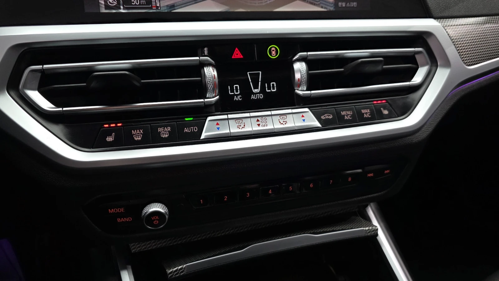 BMW 320 i M Sport | Panorama | 360 Camera | Distronic, снимка 14 - Автомобили и джипове - 54521624